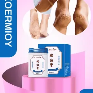 পা ফাটা, গোড়ালি ফাটা ও শুষ্ক ত্বকের কার্যকরী সমাধান | অ্যান্টি-ক্র্যাকিং মলম 30g